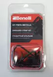 Sling Swivels for Benelli 828U - Accessories for sling mounts - F0330900 - 1