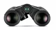 Leica GEOVID PRO 10x32 - Binoculars - L40810 - 11