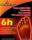 Nevercold Toe Warmers Pair - Hand warmers, etc. - 6430038642011 - 1