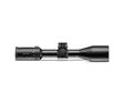 Leica FORTIS 2-12x50i L-4a, rail, BDC - Scopes maximum magnification 10 max - L50071 - 2