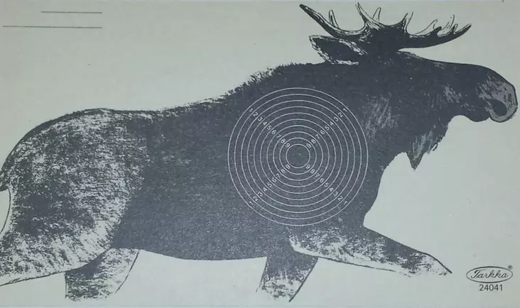 Air Moose Target 50pcs - Game targets - 6030224041 - 1