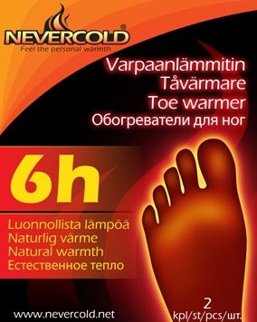 Nevercold Toe Warmers Pair - Hand warmers, etc. - 6430038642011 - 1