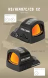 Holosun HS 407C X2 Red Dot Sight - Open reflex red dot sights - HS407C-X2 - 2