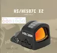 Holosun HS507C X2 Red Dot Sight. - Open reflex red dot sights - HS507C-X2 - 2