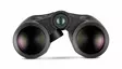 Leica GEOVID PRO SE 10x42 - Binoculars - L40824 - 12