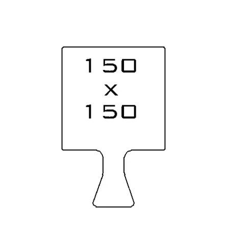 MTS Star/Swing Metal Target - Moving targets and their triggers - MTSStSwMP15x5 - 8
