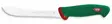 Sanelli Skinning Knife 18cm - Game processing knives - 8007372001095 - 1