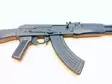 AK 47 Blue Gun Training Device - Training guns - FSAK47 - 2