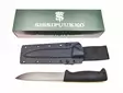 Tactical Knife M95, Kydex Sheath, J-P Peltonen - Military knives - FJP007 - 3
