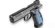 CZ Shadow 2 Wide Safety Right-Handed - CZ spare parts and accessories - 0423-2500-02ND - 2