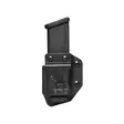 BGS Pistol Kydex Magazine Holster + IWB, BLK - Pistol magazine pouches - MGC-DS-IWB-SL-BLK - 1