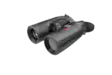 NOCPIX QUEST Thermal Binoculars - Thermal sights and cameras - QUEST-H35R - 1