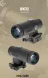 Red Dot Reticle/Solar/Casting Aluminum - Enclosed red dot sights - ARO-RD2-HM3X-SET - 15
