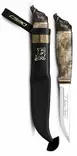 Marttiini Wild Boar - Hunting knives - 546013W - 1